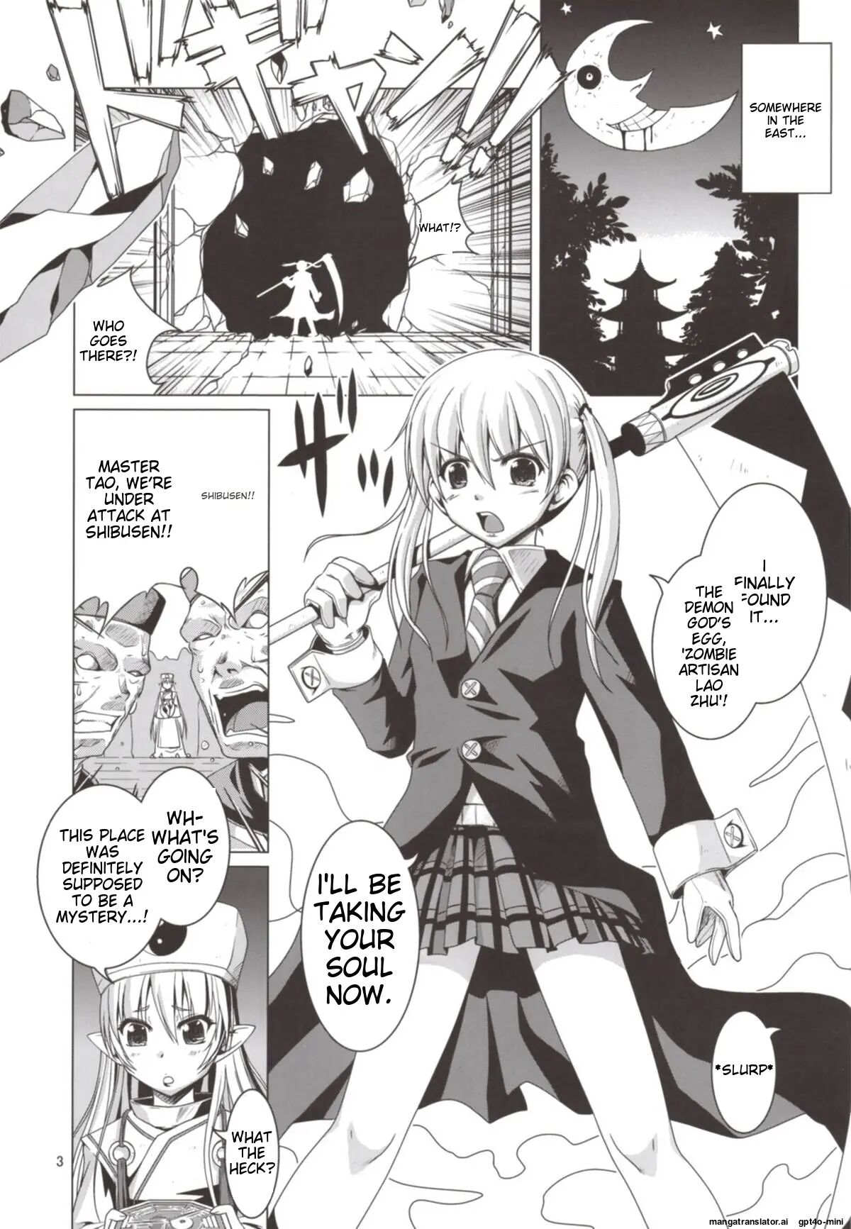 Takoashi Wiener Chapter 1000 Page 3